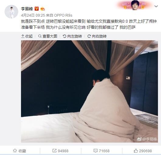 有外卖小哥表示;我觉得的大人物应该‘渺小’而‘伟大’，另一个小哥表示;我觉得能够坚守正义的就是大人物，其实不光坚守正义的;孙大圣是;大人物，为人们送去期盼已久包裹的快递员，为人们送上热腾腾饭菜的外卖小哥，让城市保持整洁的环卫阿姨，为小区安全提供保障的门卫大叔他们的付出让这个社会更加温暖可爱，;渺小而;伟大的他们当然也是;大人物